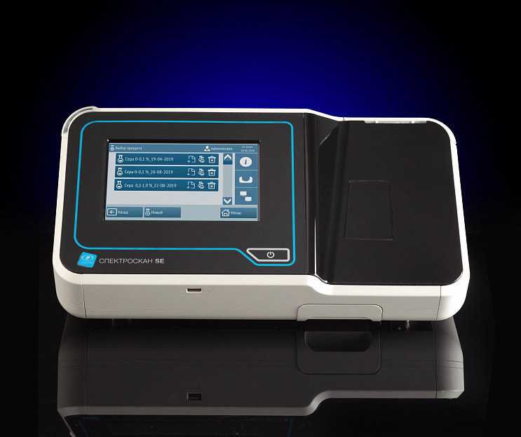 SPECTROSCAN SE