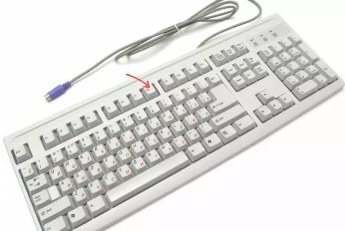 Как разблокировать заблокированную клавиатуру на компьютере: полезные советы и инструкции