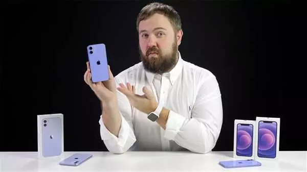 Айфон 12 про фиолетовый