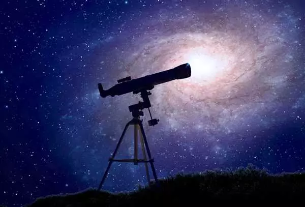 Астрономия: открытие тайн Вселенной