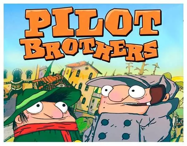 Братья пилоты - история, достижения, влияние