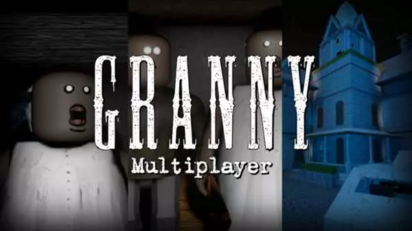 Игра Granny multiplayer
