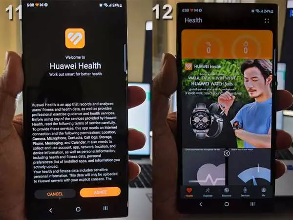 Галерея приложений Huawei Health