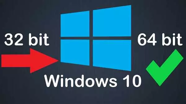 Как обновить Windows 7 32 бит до 64 бит без переустановки