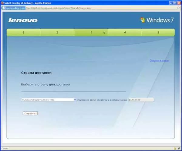 Как обновить Windows Vista до Windows 7 бесплатно