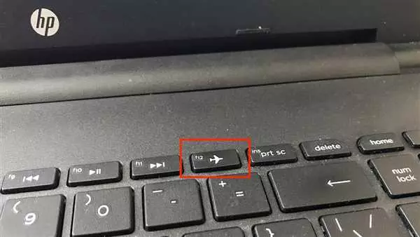 Инструкция по настройке Wi-Fi на ноутбуке