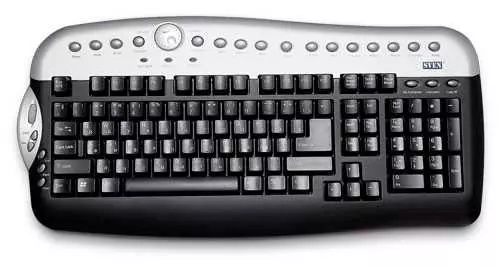 Мультимедийная клавиатура - удобный инструмент для повседневной работы