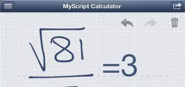 Myscript Calculator - революционный инструмент для математических расчетов