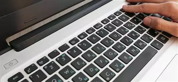 Не работают f клавиши на ноутбуке