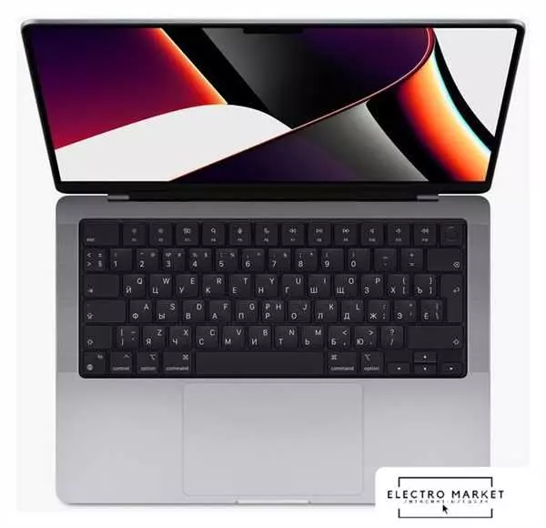 Ноутбук Apple MacBook Pro Цена - Купить на официальном сайте в России