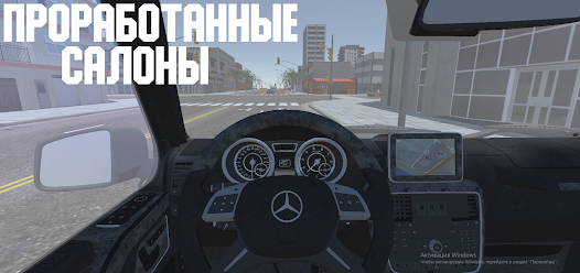 Открытый автомобиль в России