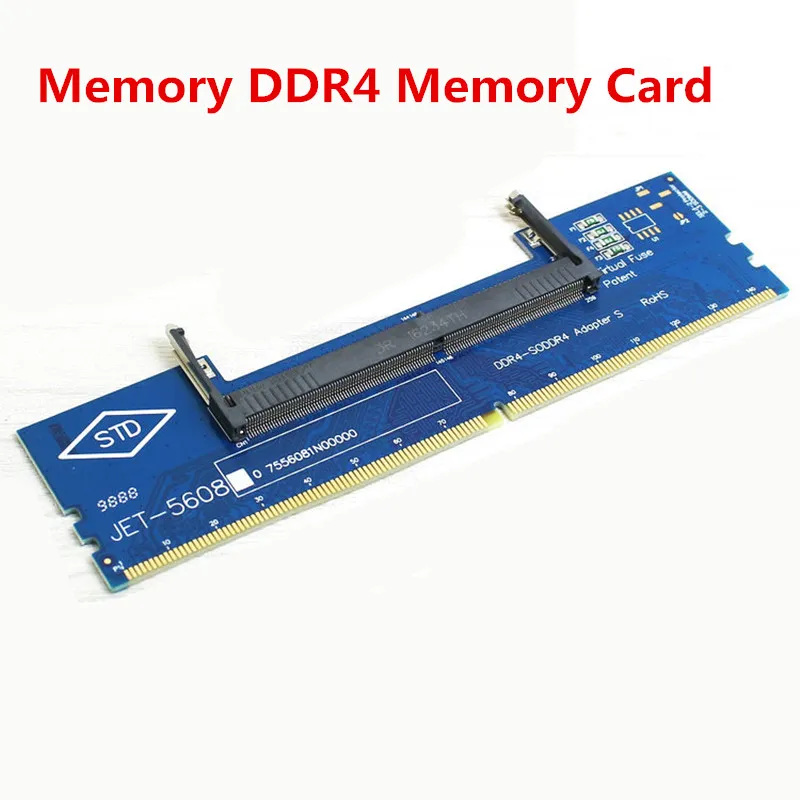Переходник DDR4 на DDR3