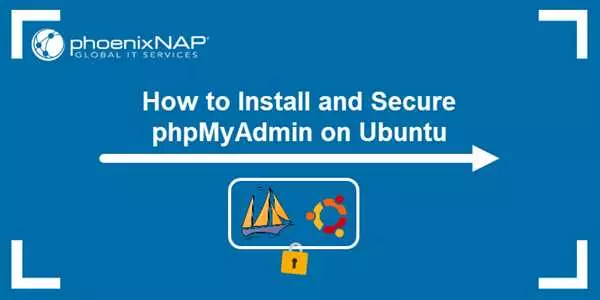 Установка и настройка phpMyAdmin на Ubuntu