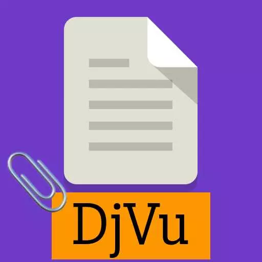 Смотреть djvu файл онлайн