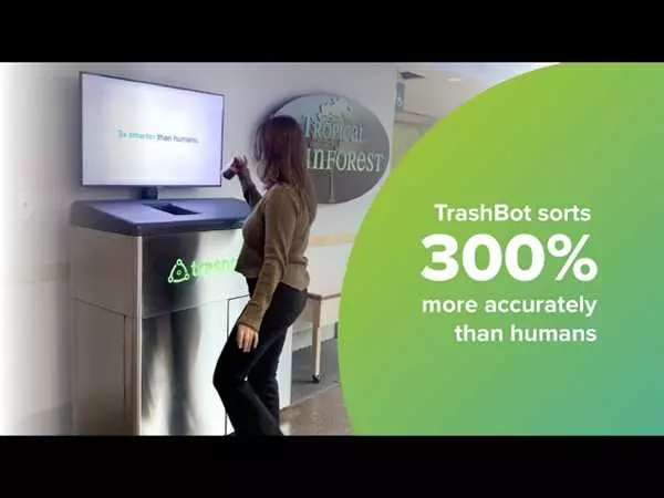 Trashbot - инновационный робот для утилизации мусора