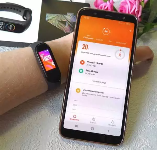 Универсальное приложение для фитнес браслетов на Андроид