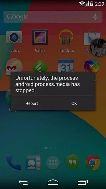 В приложении Android Process Media произошла ошибка - как исправить