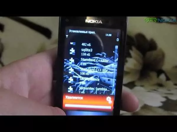 Взлом Nokia N8