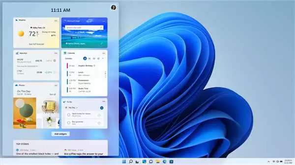 Требования к Windows 11