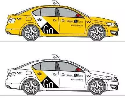 Яндекс Go - новый сервис такси со скидкой!