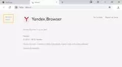 Какой браузер лучше: Yandex или Google Chrome