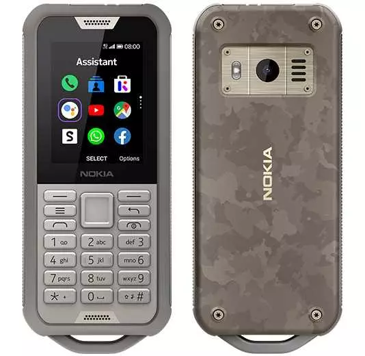Защищенный кнопочный телефон Nokia